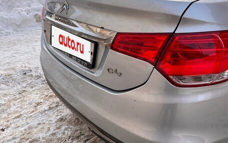 Citroen C4 II рестайлинг, 2016 год, 650 000 рублей, 5 фотография