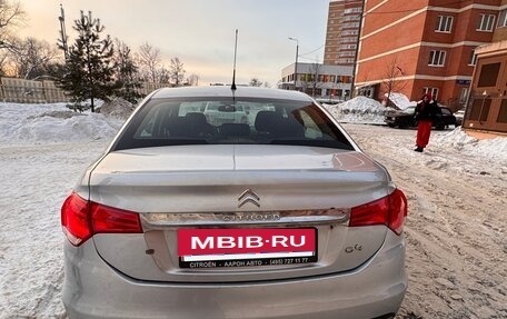 Citroen C4 II рестайлинг, 2016 год, 650 000 рублей, 2 фотография