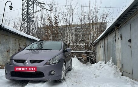 Mitsubishi Grandis, 2005 год, 780 000 рублей, 3 фотография