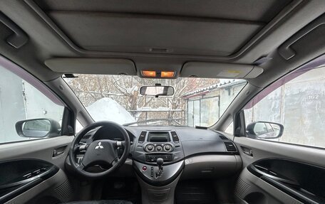 Mitsubishi Grandis, 2005 год, 780 000 рублей, 7 фотография