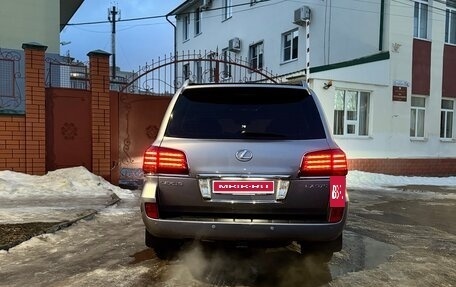 Lexus LX III, 2011 год, 3 400 000 рублей, 4 фотография