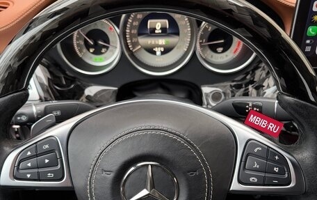 Mercedes-Benz CLS, 2016 год, 3 900 000 рублей, 8 фотография