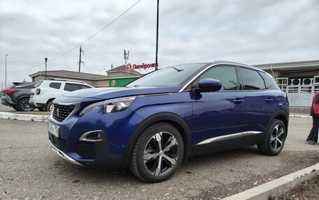 Peugeot 3008 II, 2017 год, 1 650 000 рублей, 14 фотография