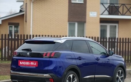 Peugeot 3008 II, 2017 год, 1 650 000 рублей, 4 фотография