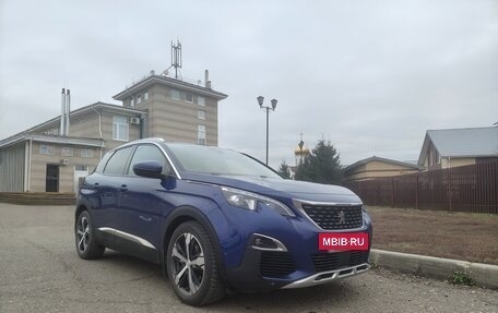 Peugeot 3008 II, 2017 год, 1 650 000 рублей, 2 фотография