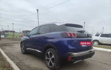 Peugeot 3008 II, 2017 год, 1 650 000 рублей, 5 фотография