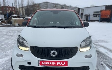 Smart Forfour II, 2017 год, 500 000 рублей, 3 фотография