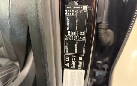 BMW X7, 2019 год, 6 700 000 рублей, 22 фотография