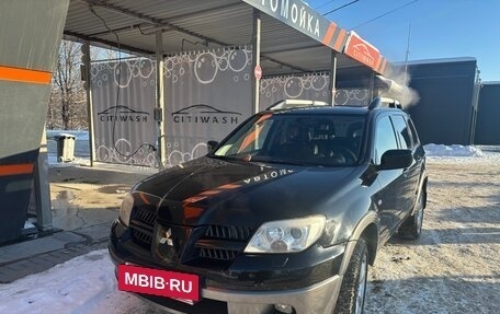Mitsubishi Outlander III рестайлинг 3, 2004 год, 950 000 рублей, 7 фотография