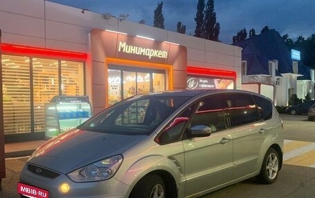 Ford S-MAX I, 2006 год, 950 000 рублей, 8 фотография