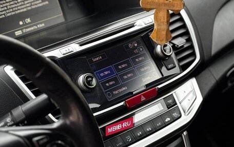 Honda Accord IX рестайлинг, 2013 год, 1 300 000 рублей, 11 фотография