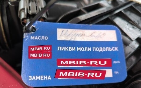 Mitsubishi Lancer IX, 2011 год, 1 150 000 рублей, 24 фотография