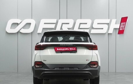 FAW Bestune T77, 2024 год, 1 999 000 рублей, 4 фотография