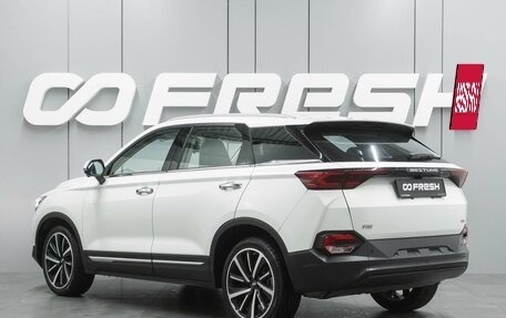 FAW Bestune T77, 2024 год, 1 999 000 рублей, 2 фотография