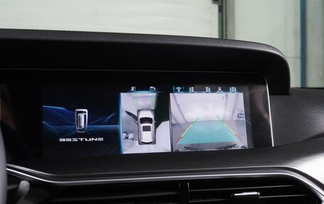 FAW Bestune T77, 2024 год, 1 999 000 рублей, 19 фотография