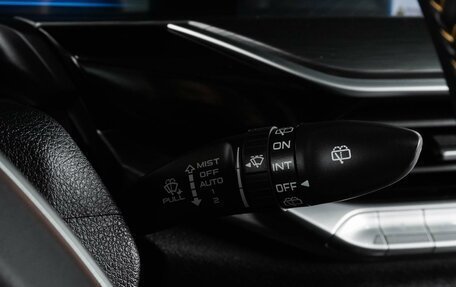 FAW Bestune T77, 2024 год, 1 999 000 рублей, 16 фотография