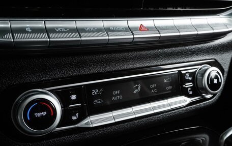 FAW Bestune T77, 2024 год, 1 999 000 рублей, 21 фотография