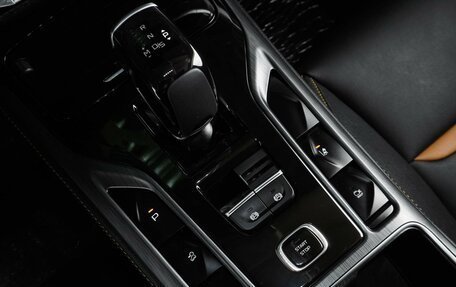 FAW Bestune T77, 2024 год, 1 999 000 рублей, 22 фотография