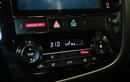 Mitsubishi Outlander III рестайлинг 3, 2022 год, 2 529 000 рублей, 17 фотография