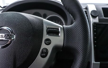 Nissan X-Trail, 2007 год, 890 000 рублей, 13 фотография