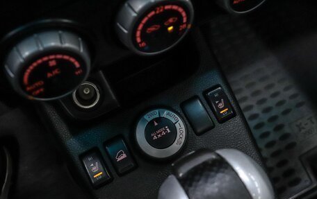 Nissan X-Trail, 2007 год, 890 000 рублей, 16 фотография