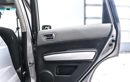 Nissan X-Trail, 2007 год, 890 000 рублей, 20 фотография