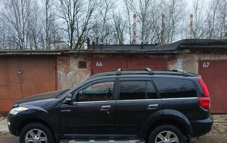 Great Wall Hover H5, 2012 год, 600 000 рублей, 2 фотография