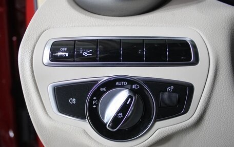 Mercedes-Benz C-Класс, 2014 год, 2 450 000 рублей, 5 фотография