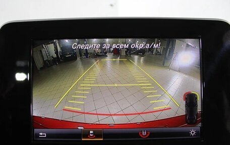 Mercedes-Benz C-Класс, 2014 год, 2 450 000 рублей, 11 фотография