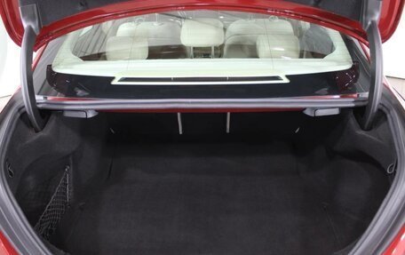 Mercedes-Benz C-Класс, 2014 год, 2 450 000 рублей, 14 фотография