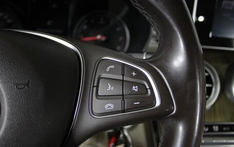 Mercedes-Benz C-Класс, 2014 год, 2 450 000 рублей, 9 фотография