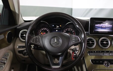 Mercedes-Benz C-Класс, 2014 год, 2 450 000 рублей, 8 фотография
