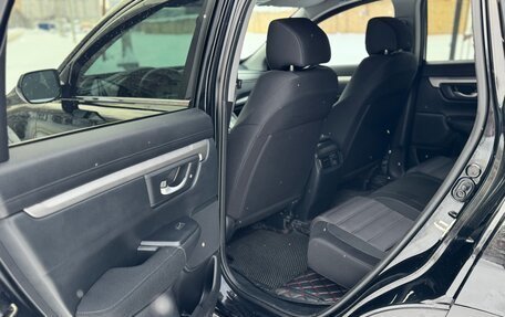 Honda CR-V IV, 2019 год, 2 497 000 рублей, 9 фотография