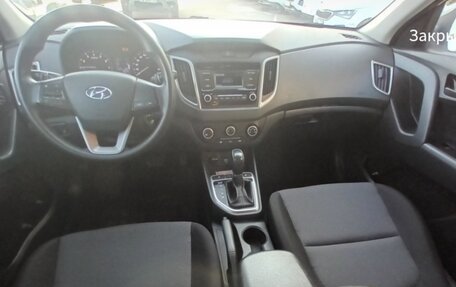 Hyundai Creta I рестайлинг, 2020 год, 1 890 000 рублей, 4 фотография