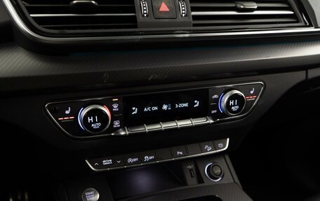 Audi Q5, 2024 год, 5 498 999 рублей, 16 фотография