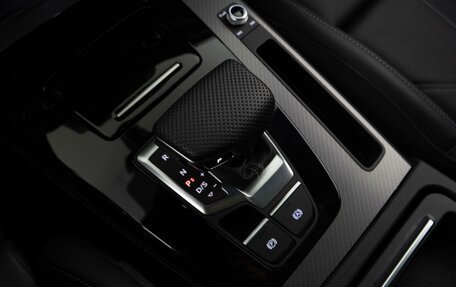 Audi Q5, 2024 год, 5 498 999 рублей, 20 фотография