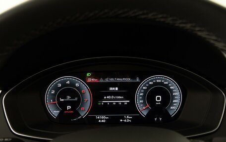 Audi Q5, 2024 год, 5 498 999 рублей, 26 фотография