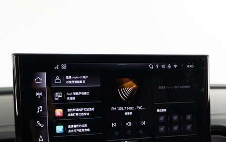 Audi Q5, 2024 год, 5 498 999 рублей, 22 фотография