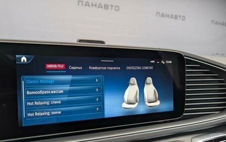 Mercedes-Benz GLS, 2025 год, 17 300 000 рублей, 11 фотография