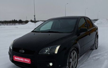 Ford Focus II рестайлинг, 2006 год, 485 000 рублей, 1 фотография
