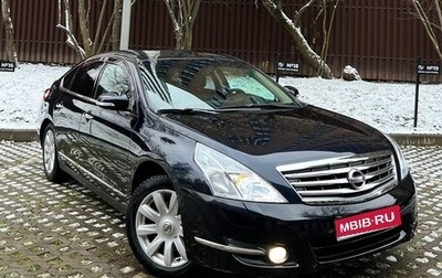 Nissan Teana, 2009 год, 990 000 рублей, 1 фотография