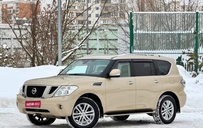Nissan Patrol, 2011 год, 2 999 999 рублей, 1 фотография