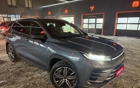 CheryExeed LX, 2022 год, 1 700 000 рублей, 1 фотография