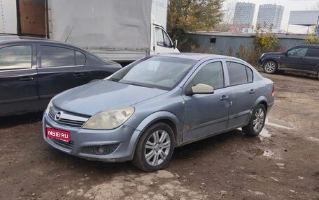 Opel Astra H, 2007 год, 250 000 рублей, 1 фотография