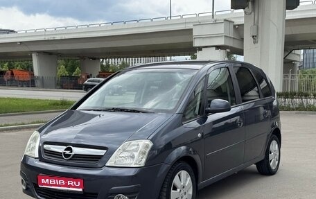 Opel Meriva, 2006 год, 435 000 рублей, 1 фотография