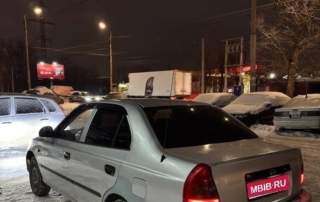 Hyundai Accent II, 2004 год, 255 000 рублей, 1 фотография