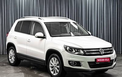 Volkswagen Tiguan I, 2012 год, 1 448 000 рублей, 1 фотография