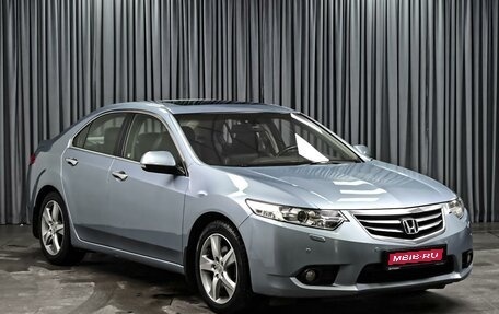 Honda Accord VIII рестайлинг, 2011 год, 1 431 000 рублей, 1 фотография