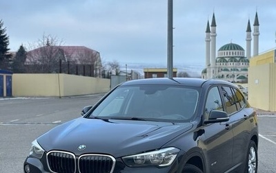 BMW X1, 2016 год, 1 820 000 рублей, 1 фотография