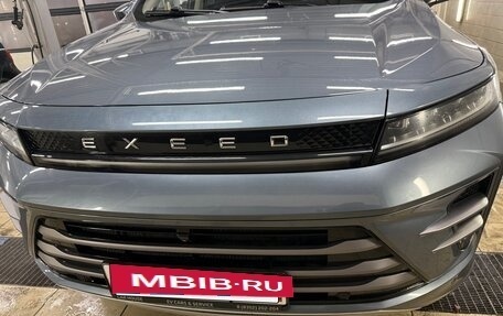 CheryExeed LX, 2022 год, 1 700 000 рублей, 9 фотография